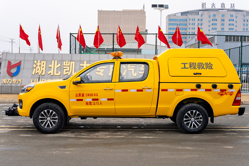 福田600方每时皮卡排涝抢险车