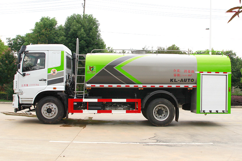 华神消防洒水车