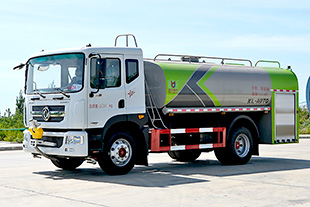 消防洒水车
