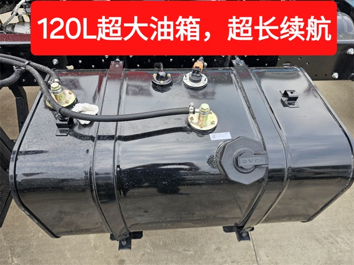 江淮鸿运当头蓝牌重载清障车