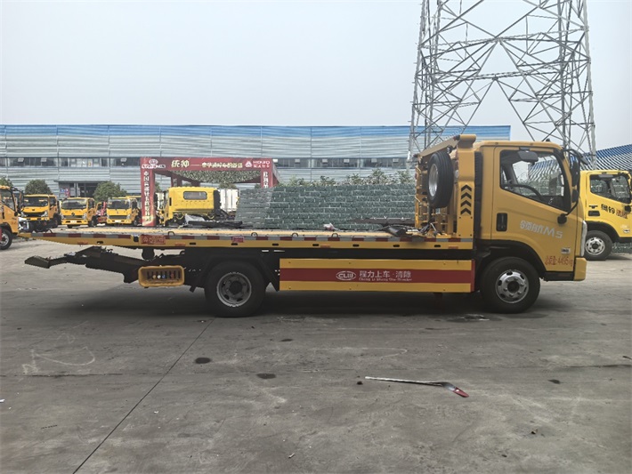 福田领航M5蓝牌重载清障车（全柴160马力）