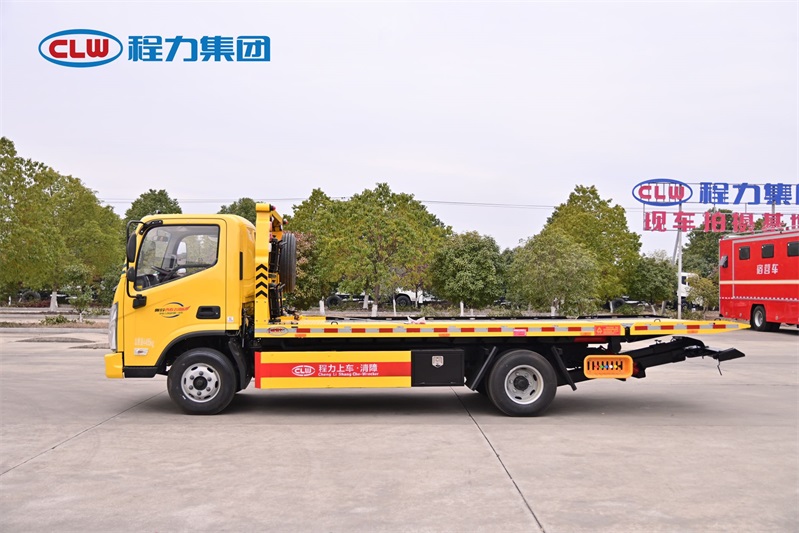 福田奥铃青春飞扬无敌蓝牌7吨重载清障车