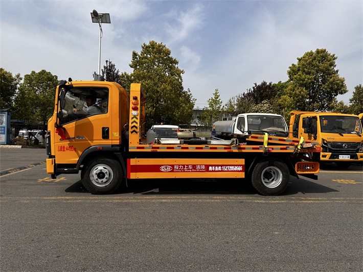 豪沃统帅潍柴170蓝牌清障车8吨重载板