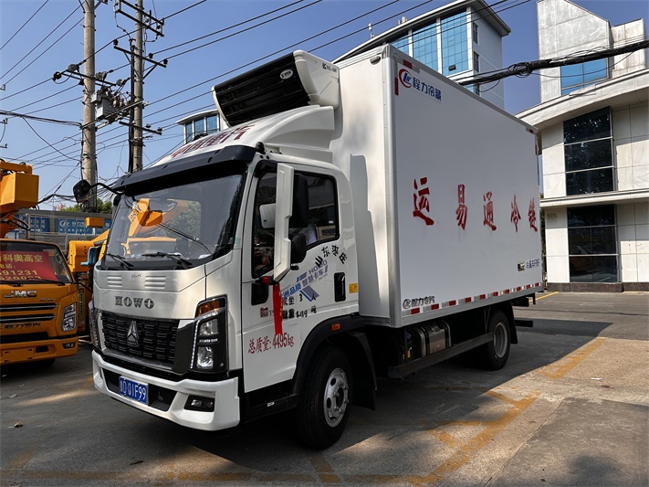 奥铃4.2米冷藏车