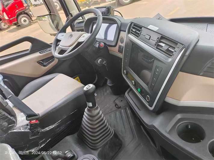 天锦6.8米冷藏车