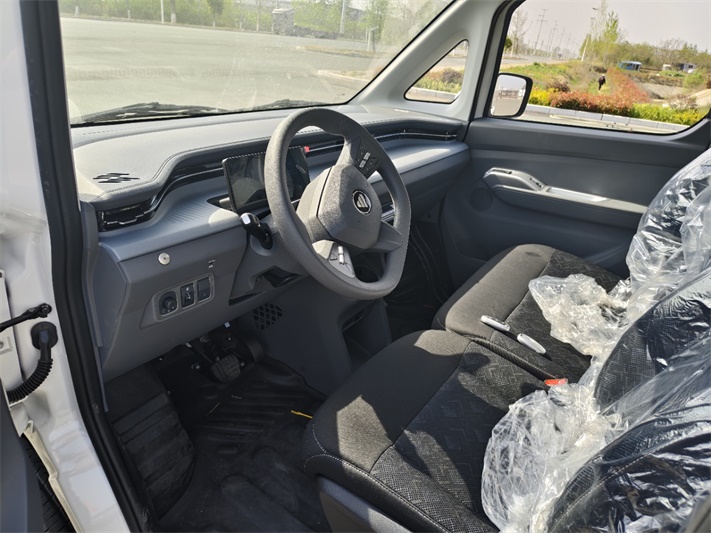 福田风景i7电动面包冷藏车