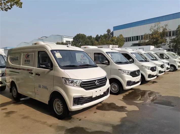 长安跨越V3面包冷藏车