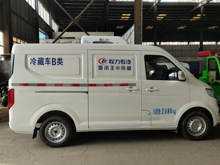 长安跨越V3面包冷藏车