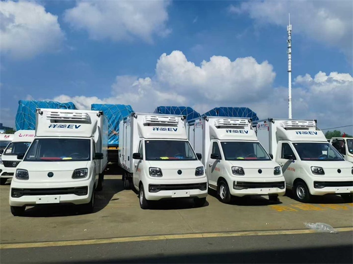 福田祥菱Q纯电动冷藏车