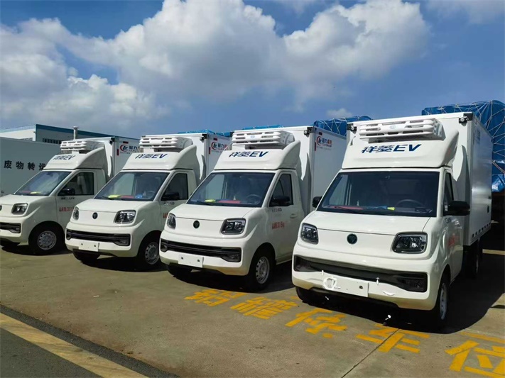 福田祥菱Q纯电动冷藏车