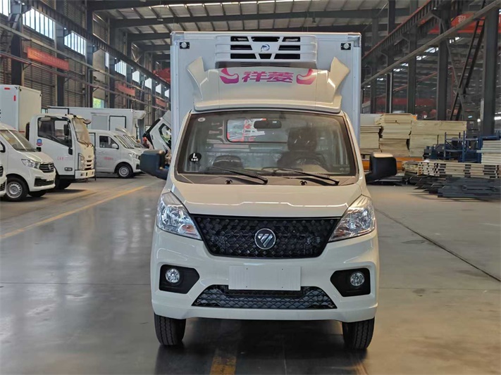 福田2.8米小型冷藏车