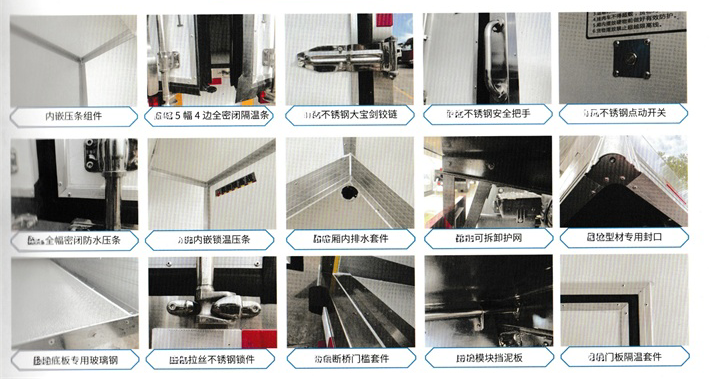 晶龙细节 001_美化(1)_修改_编辑.png