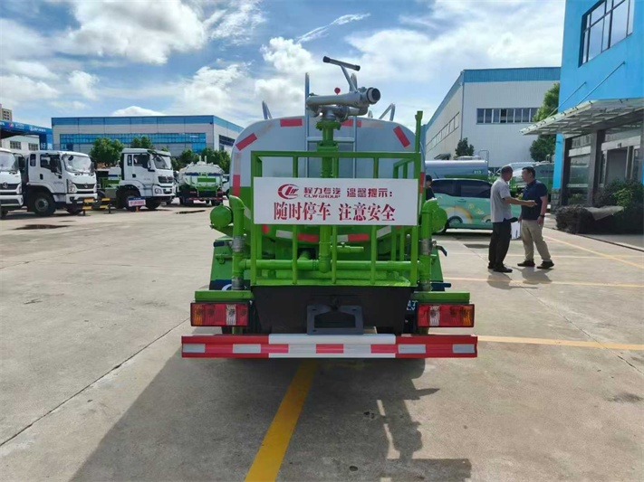 福田3方洒水车