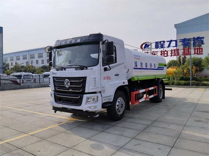 东风华神16吨洒水车