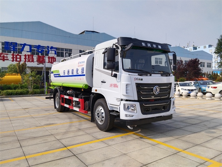 东风华神16吨洒水车