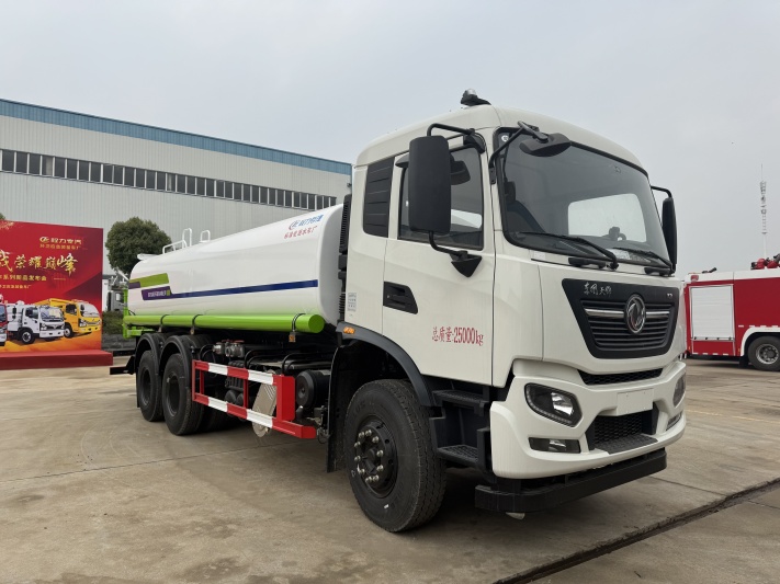 东风天锦后双桥20吨洒水车