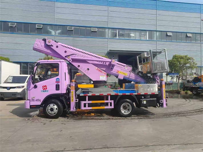 福田蓝牌高空作业车