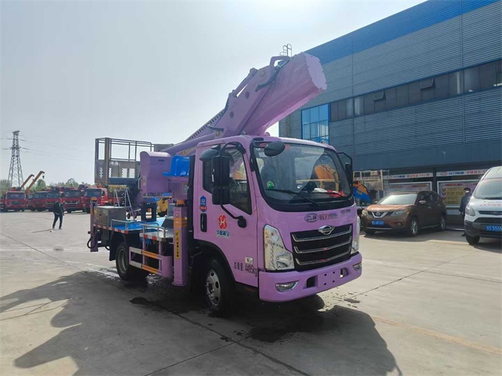 福田蓝牌高空作业车