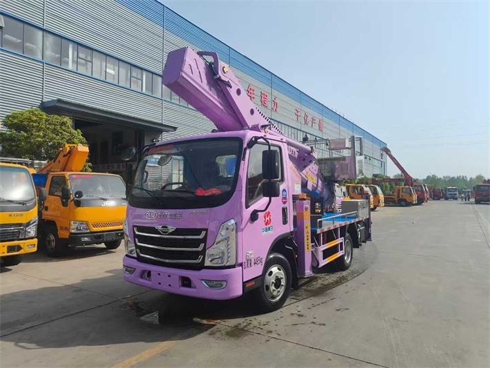 福田蓝牌高空作业车