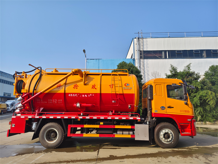 陕汽德龙15方清洗吸污车