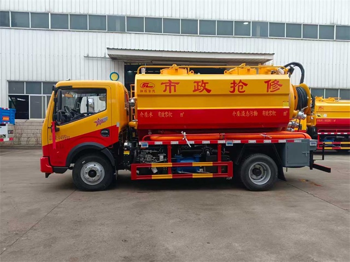 东风蓝牌清洗吸污车