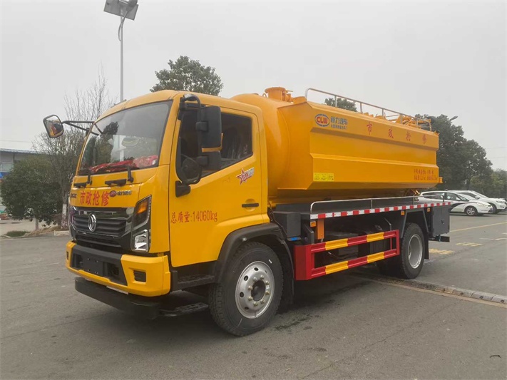 东风12方清洗吸污车