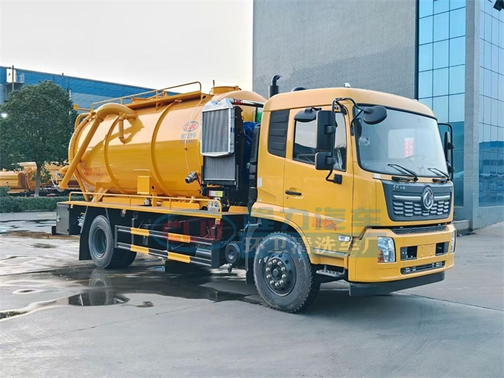 天锦副发15方清洗吸污车