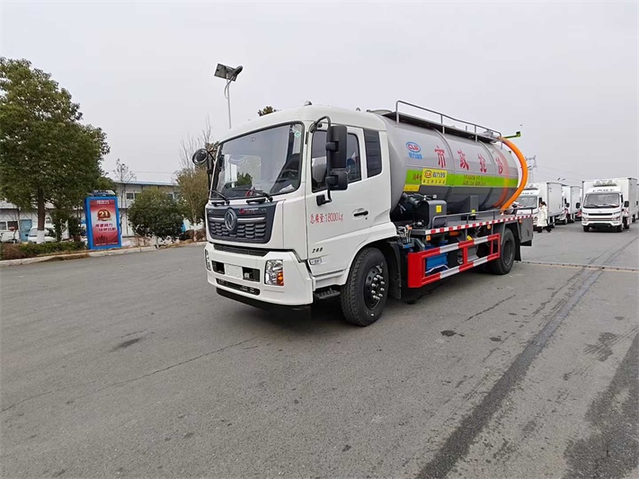 天锦15方清洗吸污车