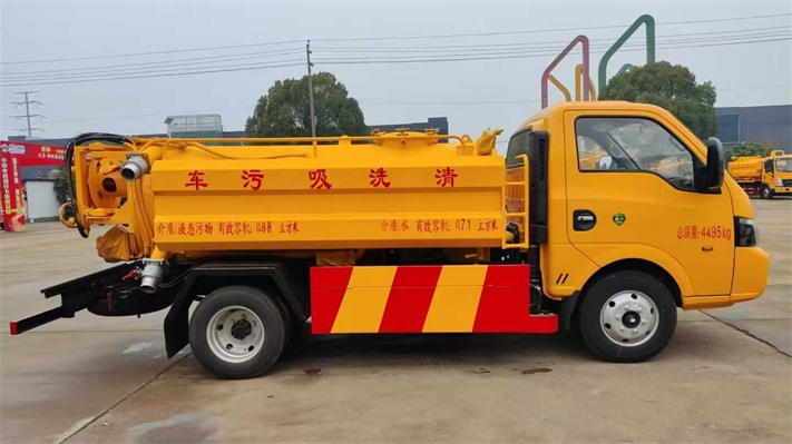 东风途逸蓝牌清洗吸污车